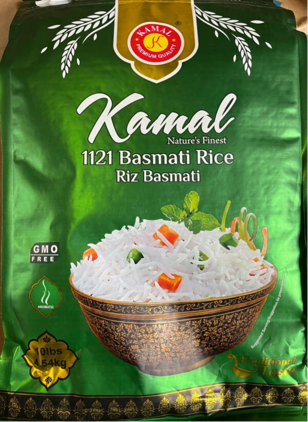 Kamal Basmati Rice 10lb