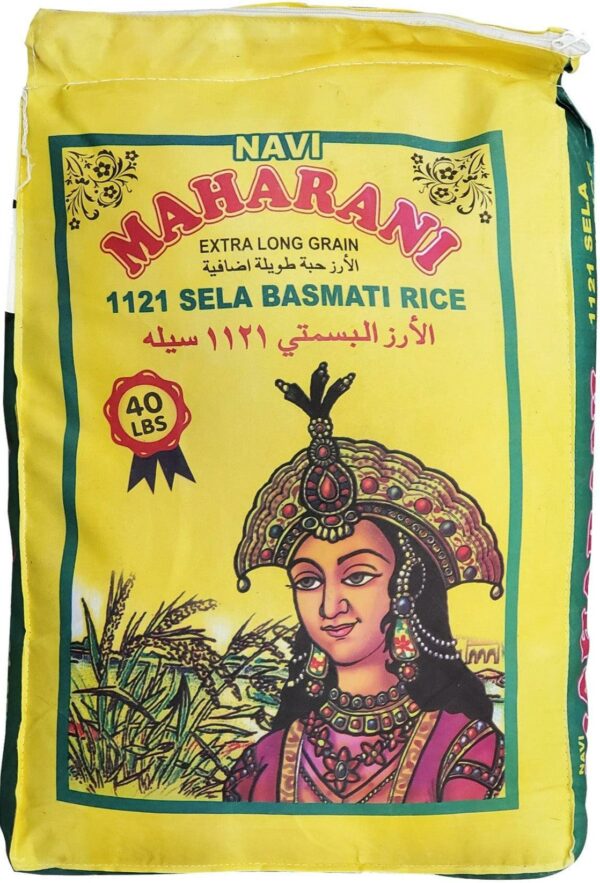 Maharani Basmati 1121 Sella Rice-40lb